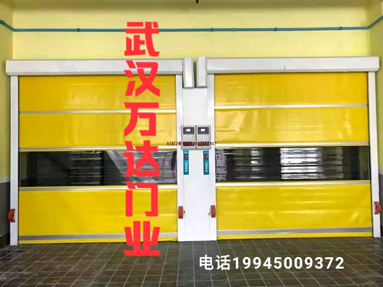 园林办事处柔性大门