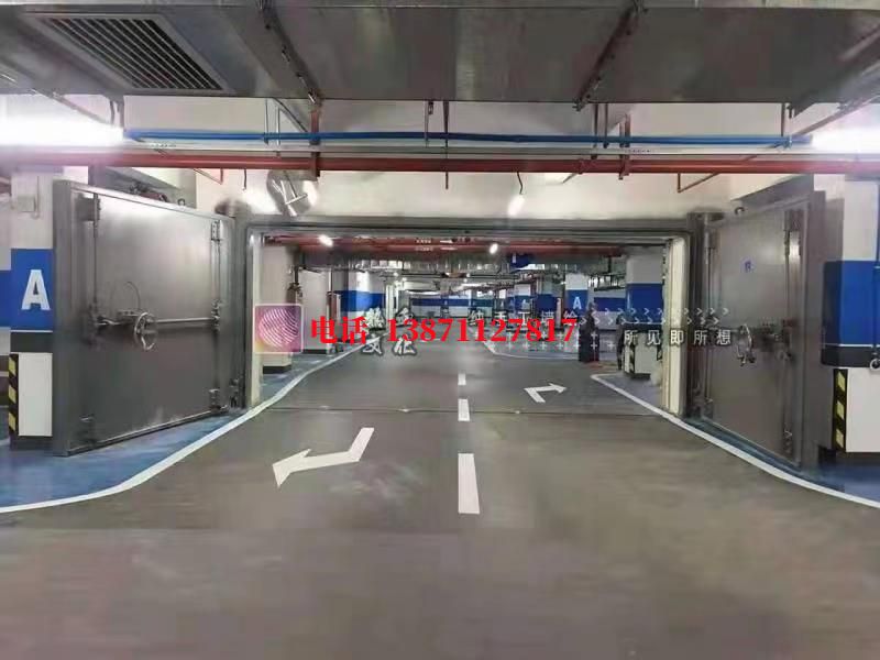 园林办事处密闭防护门